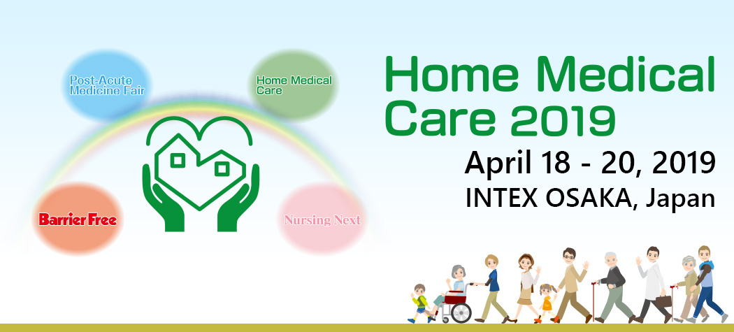 Home Medical Care 2019