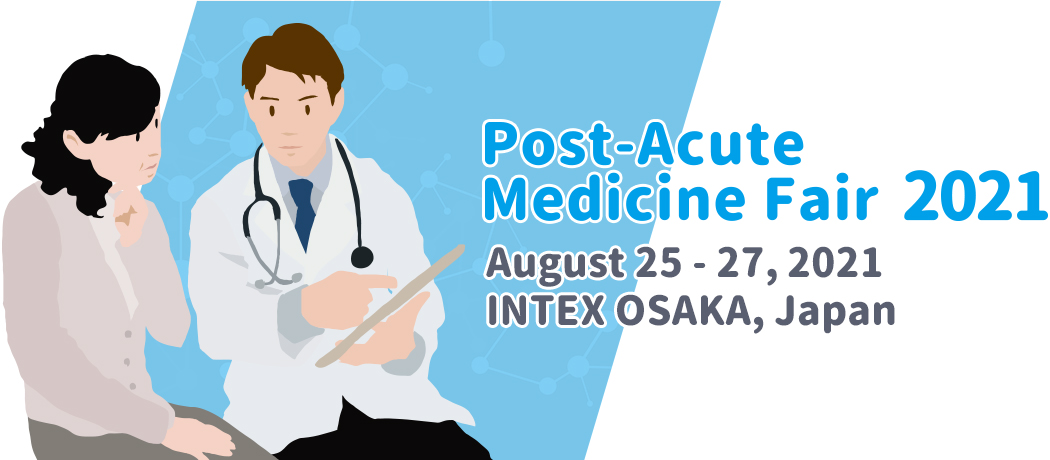 Post-Acute Medicine Fair 2021