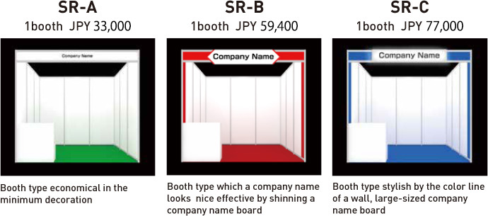 Rental Furniture Set