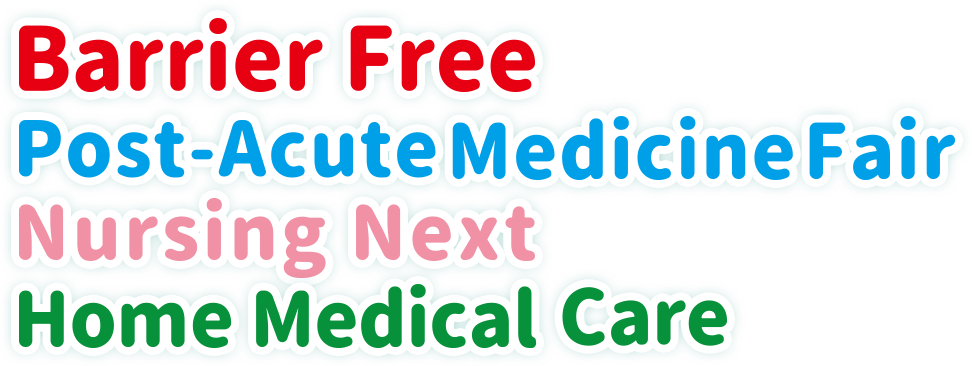Barrier Free Post-Acute Medicine Fair Nursing Next Home Medical Care