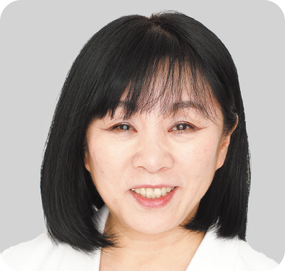 橋本 康子