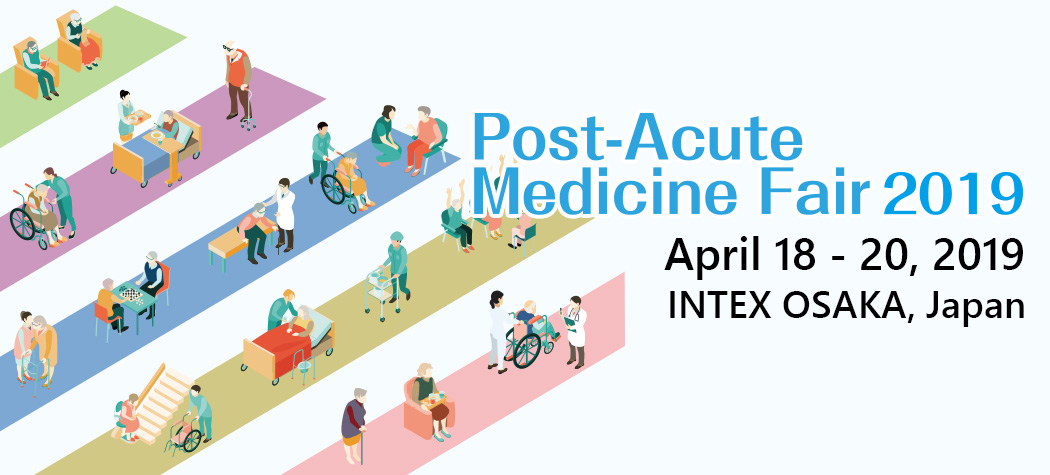 Post-Acute Medicine Fair 2019