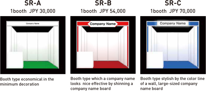 Rental Furniture Set