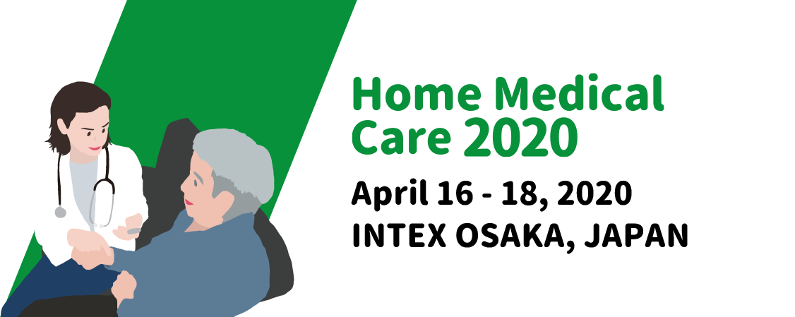 Home Medical Care 2020