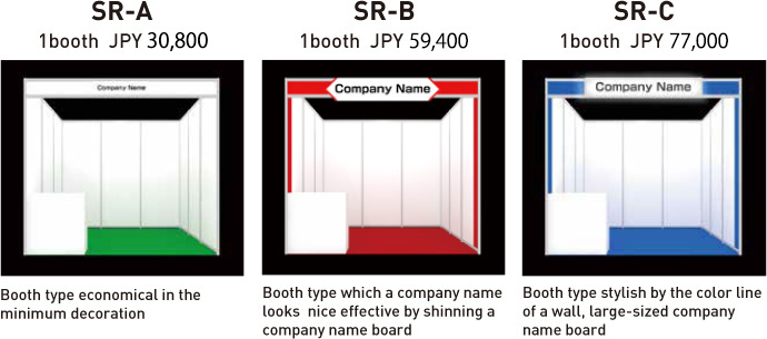 Rental Furniture Set