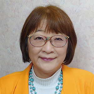 橋本 通子氏