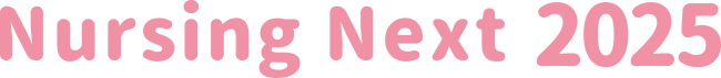 Nursing Next 2025