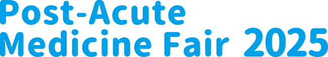 Post-Acute Medicine Fair 2025