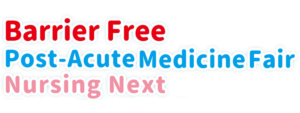 Barrier Free Post-Acute Medicine Fair Nursing Next