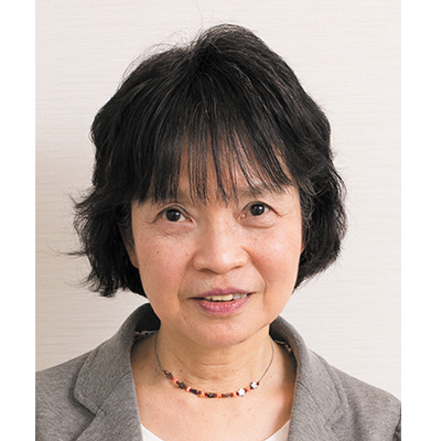 浜田 きよ子氏
