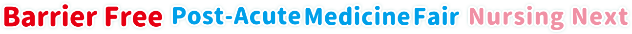 Barrier Free Post-Acute Medicine Fair Nursing Next
