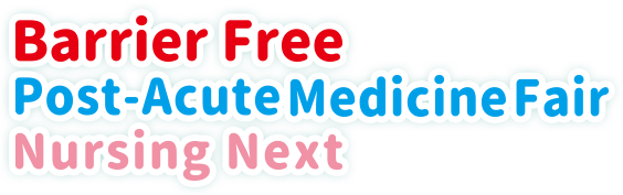 Barrier Free Post-Acute Medicine Fair Nursing Next