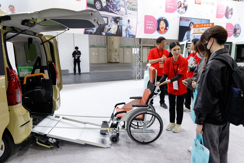 PHOTO GALLERY