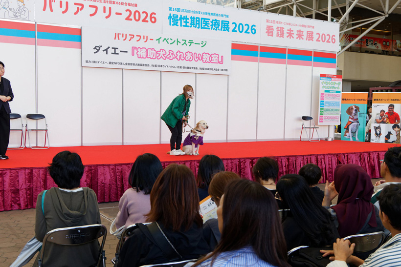 PHOTO GALLERY