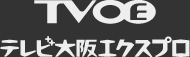 TVO EXPRO Ltd.