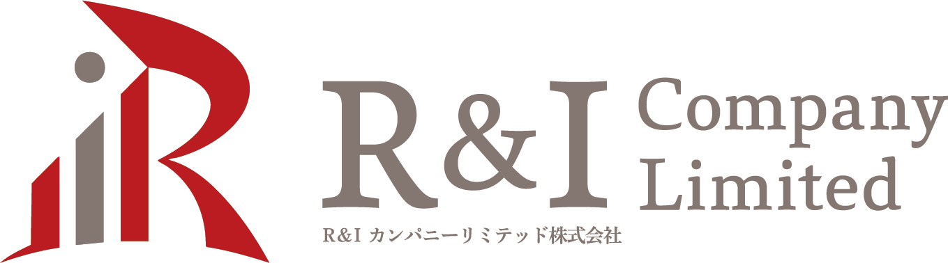 Ｒ＆Ｉカンパニーリミテッド株式会社