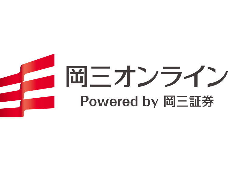 岡三オンライン